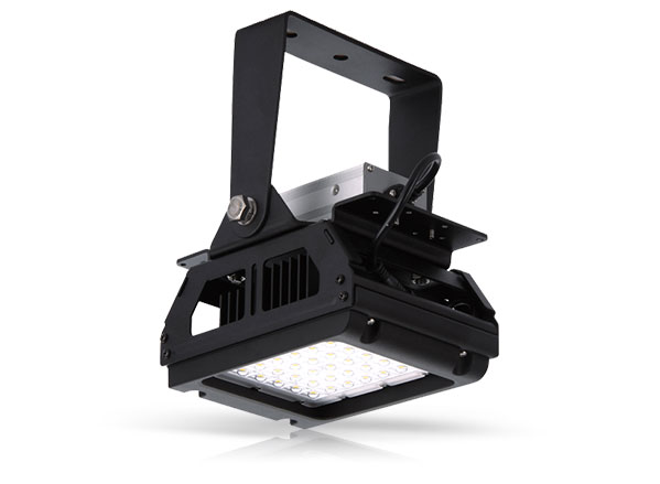 Modular LED Floodlight