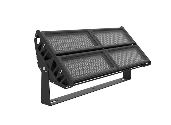 Rotatable Modular Floodlight