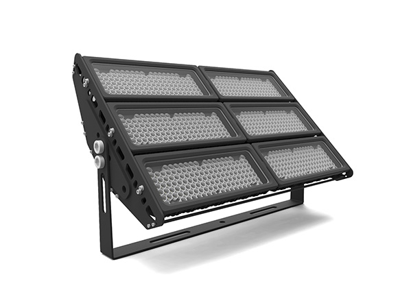 Rotatable Modular Floodlight