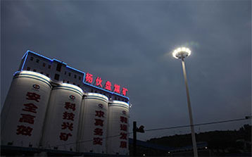 Xi’an