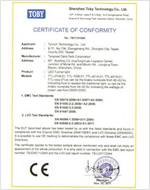 CE-EMC TTL flood light CE