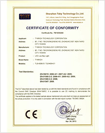 CE-EMC for low bay bulb