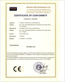 CE-LVD for  low bay light