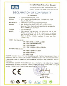 CE-EMC for led street light