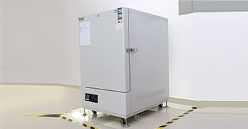 R&D CENTER