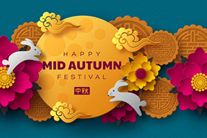 Mid-Autumn Festival 2021