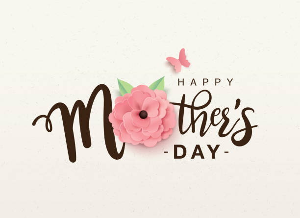 Happy Mother's Day ! Happy Mother's Day !